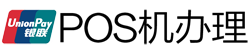 洪洞POS机办理